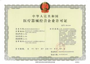 即饮咖啡 百事与可口可乐的下一款“快乐水”？